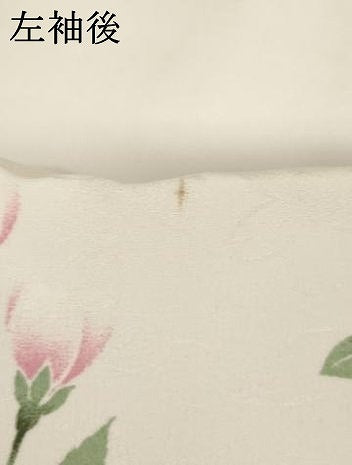平和屋着物[]七五三　女の子　３歳　祝着　三つ身　鈴　桜　未使用　AABI2742ja