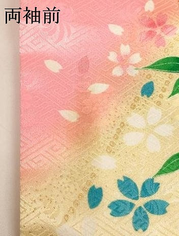 平和屋着物[]七五三　女の子　３歳　祝着　三つ身　花車文　暈し染め　金彩　AABI2745ja