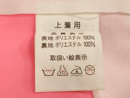 平和屋着物[]七五三　女の子　３歳　祝着　三つ身　雪輪花車文　暈し染め　金彩　AABI2746ja