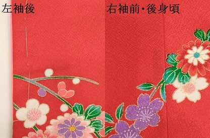 平和屋着物[]七五三　女の子　３歳　祝着　三つ身　手毬花蝶文　金彩　未使用　AABI2747ja