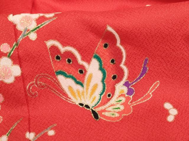 平和屋着物[]七五三　女の子　３歳　祝着　三つ身　手毬花蝶文　金彩　未使用　AABI2747ja