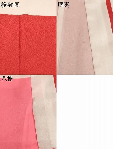 平和屋着物[]七五三　女の子　３歳　祝着　三つ身　桜手毬文　暈し染め　金彩　AABI2749ja