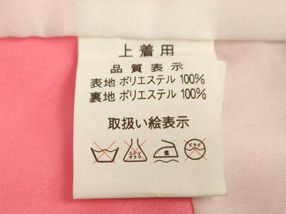 平和屋着物[]七五三　女の子　３歳　祝着　三つ身　桜手毬文　暈し染め　金彩　AABI2749ja