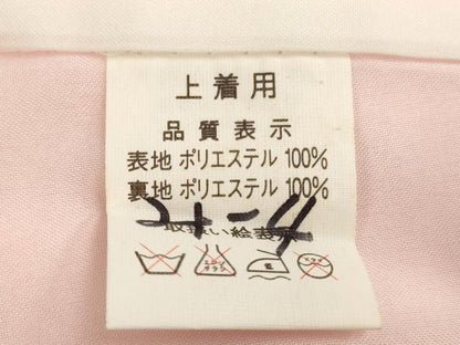 平和屋着物[]七五三　女の子　３歳　祝着　三つ身　花蝶文　暈し染め　金彩　AABI2750ja
