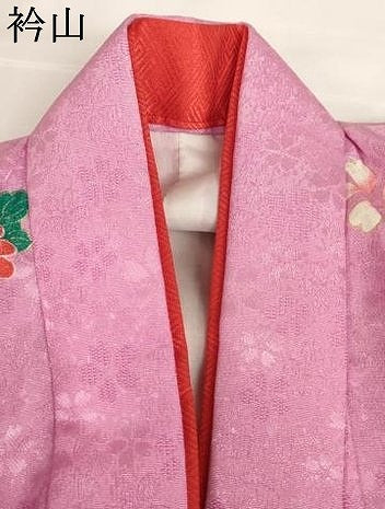 平和屋着物[]七五三　女の子　３歳　祝着　三つ身　花手毬文　暈し染め　金彩　AABI2751ja