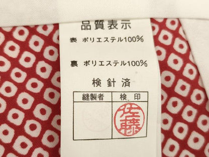 平和屋着物[]七五三　女の子　３歳　祝着　三つ身　花蝶文　AABI2752ja