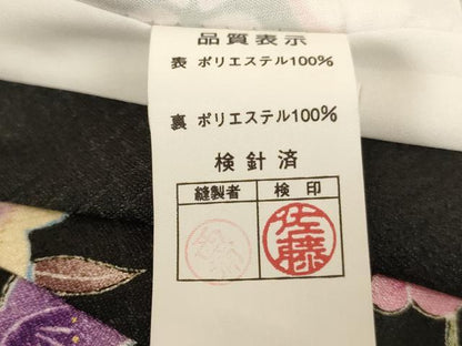 平和屋着物[]七五三　女の子　３歳　祝着　三つ身　舞花文　黒地　AABI2754ja