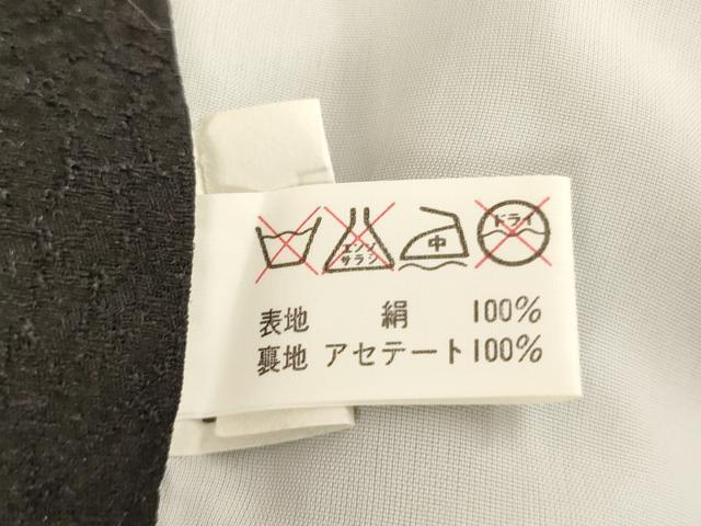 平和屋着物[]お宮参り　男の子　祝着　産着　初着　のしめ　兜　凧　暈し染め　金銀彩　逸品　AABI2757ja