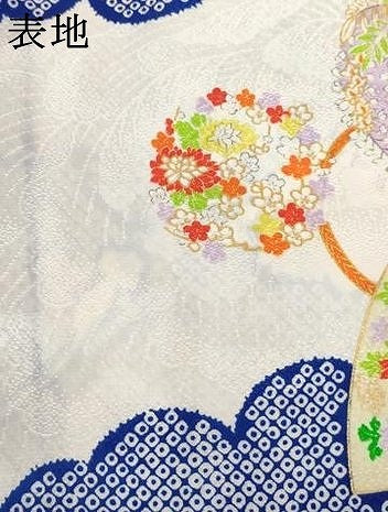 平和屋着物[]七五三　女の子　７歳　祝着　四つ身　駒刺繍　扇面花文　金彩　洗える着物　AABI2760ja