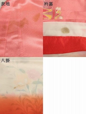 平和屋着物[]七五三　女の子　７歳　祝着　四つ身　花手毬文　暈し染め　金彩　AABI2761ja