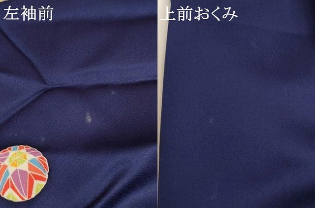平和屋着物∵女の子　十三参り　子供　祝着　手毬文　逸品　AABI2762ja