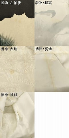平和屋着物[]お宮参り　男の子　祝着　産着　初着　のしめ　手描き　鷹　松　銀彩　逸品　AABI2768ja