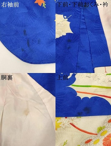 平和屋着物[]七五三　女の子　３歳　祝着　一つ身　駒刺繍　鏡裏花文　金彩　逸品　AABI2769ja