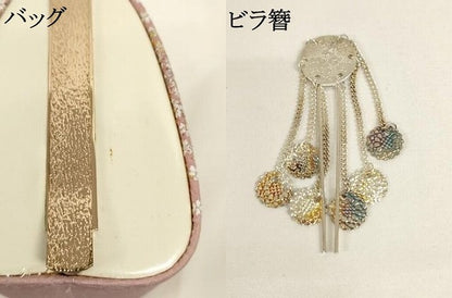 平和屋本店[]七五三　女の子　和装小物セット　舞桜文　金銀彩　箱付き　AABI2778ja