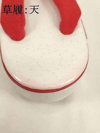 平和屋本店[]七五三　女の子　３歳　祝着　三つ身　長襦袢（単衣）・被布・小物セット　CouCou Memoire　金彩　箱付き　未使用　AABI2816ja
