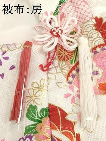 平和屋本店[]七五三　女の子　３歳　祝着　三つ身　長襦袢（単衣）・被布・小物セット　花手毬文　暈し染め 金彩 箱付き 未使用 AABI2818ja
