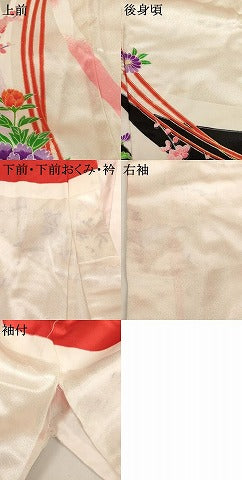 平和屋着物[]七五三　女の子　７歳　祝着　四つ身　御所車花文　AABI2819ja