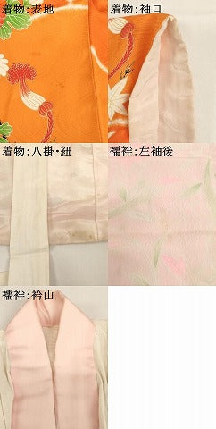 平和屋着物[]七五三　女の子　５歳　祝着　半襦袢（無双仕立て）セット　花車文　金彩　逸品　AABI2825ja