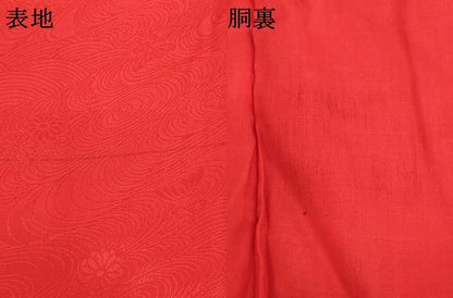 平和屋着物∵子供　女の子　長襦袢　袷　のしめ　流水菊地紋　紅赤色　逸品　AABI2826ja
