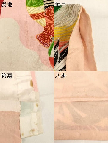 平和屋着物[]セミアンティーク　七五三　女の子　５歳　祝着　流水飛鶴花文　金銀彩　逸品　AABI2828ja