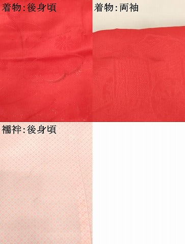平和屋着物[]七五三　女の子　７歳　祝着　四つ身　長襦袢（単衣・半衿刺繍）セット　花蝶文　暈し染め　金彩　逸品　AABI2829ja