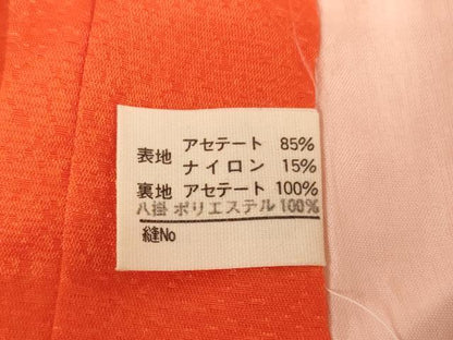 平和屋着物[]七五三　女の子　７歳　祝着　四つ身　鴛鴦文　暈し染め　金彩　AABI2832ja