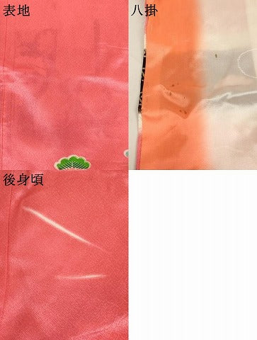 平和屋着物[]七五三　女の子　７歳　祝着　四つ身　山車　暈し染め　金彩　AABI2833ja