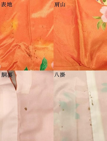 平和屋着物[]七五三　女の子　７歳　祝着　四つ身　花手毬文　折り鶴　暈し染め　金彩　AABI2835ja