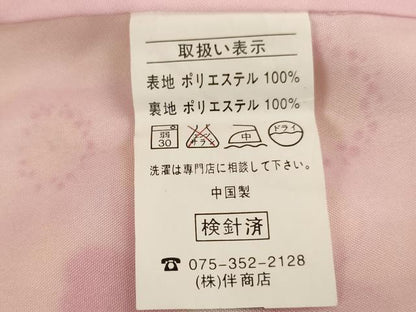 平和屋着物[]七五三　女の子　７歳　祝着　四つ身　雪輪花文　金彩　洗える着物　AABI2838ja