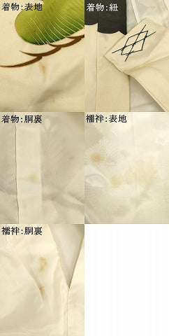 平和屋着物[]七五三　男の子　５歳　祝着・長襦袢（袷）セット　一つ身　刺繍　鷹　松　金銀糸　金彩　逸品　AABI2846ja