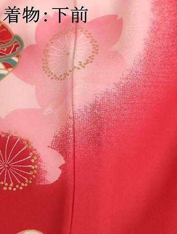 平和屋着物[]お宮参り　女の子　祝着　産着　初着　のしめ　刺繍　御所車花文　金糸　金彩　逸品　AABI2847ja