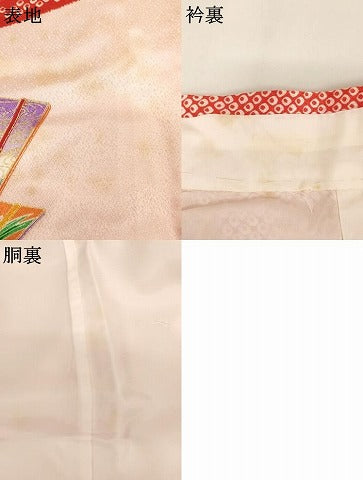 平和屋着物[]七五三　女の子　７歳　祝着　四つ身　扇面花鳥文　孔雀　鴛鴦　金彩　逸品　AABI2848ja