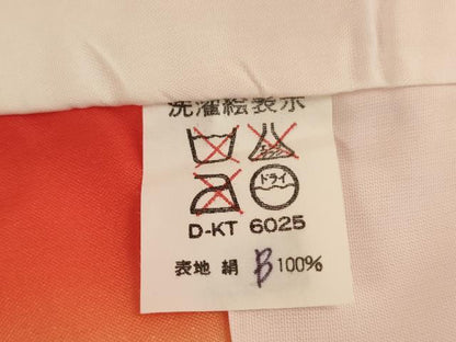 平和屋着物[]七五三　女の子　７歳　祝着　四つ身　扇面花鳥文　孔雀　鴛鴦　金彩　逸品　AABI2848ja