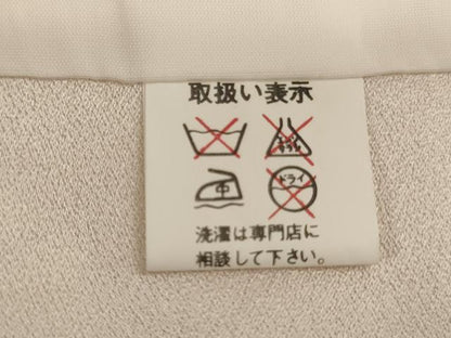 平和屋着物[]七五三 女の子 ３歳 祝着 一つ身 長襦袢（袷・半衿刺繍）セット 桜手毬文 金銀彩 逸品 AABI2851ja