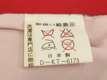平和屋着物[]七五三 女の子 ３歳 祝着 三つ身 糸巻き飛鶴花文 金彩 逸品 AABI2853ja