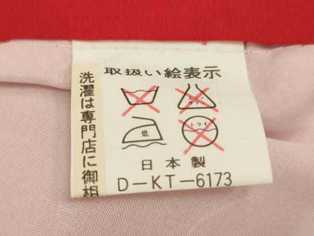 平和屋着物[]七五三 女の子 ３歳 祝着 三つ身 糸巻き飛鶴花文 金彩 逸品 AABI2853ja