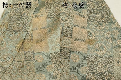 平和屋着物[]七五三 男の子 ５歳 祝着・羽織・行灯袴セット 鷹 鏡裏文 暈し染め 金彩 AABI2858ja