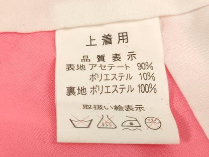 平和屋着物[]七五三 女の子 ３歳 祝着 三つ身 長襦袢（単衣・半衿刺繍）・被布セット 桜手毬文 暈し染め 金彩 AABI2861ja