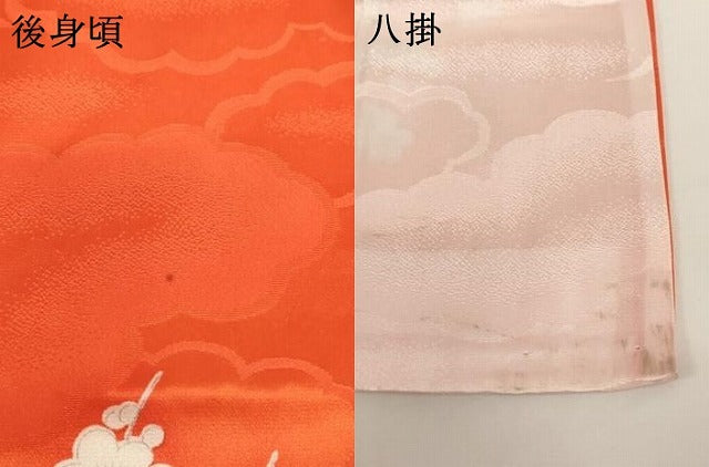 平和屋着物[]七五三 女の子 ５歳 祝着 駒刺繍 扇面花鼓文 金彩 洗える着物 AABI2862ja