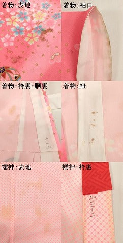 平和屋着物[]七五三 女の子 ３歳 祝着 三つ身 長襦袢（単衣・半衿刺繍）セット 手毬花蝶文 暈し染め 金彩 AABI2863ja