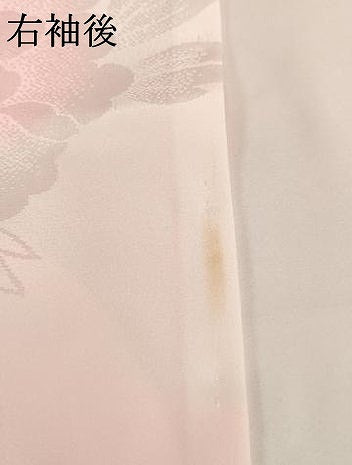 平和屋着物[]子供 女の子 長襦袢 単衣 菊 牡丹地紋 暈し染め 半衿刺繍 洗える着物 未使用 AABI2864ja