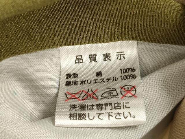平和屋着物[]七五三 男の子 ３歳 祝着 一つ身 刺繍 鷹 松 金糸 金彩 逸品 AABI2871ja