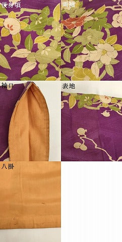 平和屋着物[]アンティーク 大正ロマン 七五三 女の子 ３歳 祝着 三つ身 花丸文 逸品 AABI2872ja