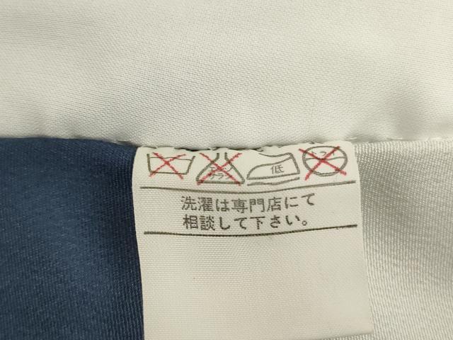 平和屋着物[]お宮参り 男の子 祝着 産着 初着 のしめ 刺繍 兜 暈し染め 金銀糸 金銀彩 逸品 AABI2876ja