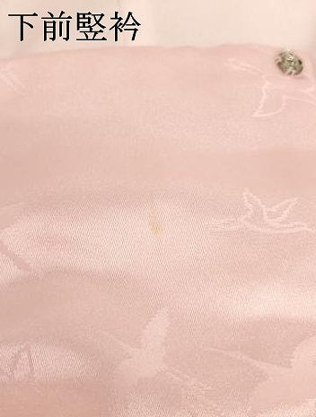 平和屋着物[]七五三 女の子 ３歳 被布 刺繍 折り鶴 暈し染め 洗える着物 未使用 AABI2878ja