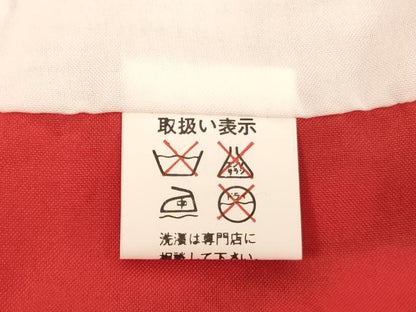 平和屋着物[]七五三 女の子 ５歳 祝着 長襦袢（単衣・半衿刺繍）セット 鈴花文 金彩 逸品 AABI2880ja