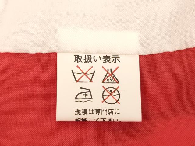 平和屋着物[]七五三 女の子 ５歳 祝着 長襦袢（単衣・半衿刺繍）セット 鈴花文 金彩 逸品 AABI2880ja