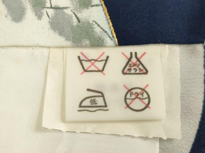 平和屋着物[]お宮参り 男の子 祝着 産着 初着 のしめ 駒刺繍 人物騎馬文 金彩 逸品 AABI2881ja