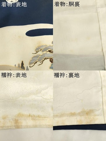 平和屋着物[]お宮参り 男の子 祝着 産着 初着 のしめ 駒刺繍 人物騎馬文 金彩 逸品 AABI2881ja