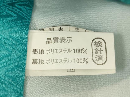 平和屋着物[]七五三 男の子 祝着・羽織・長襦袢・行灯袴セット 鷹 正倉院花文 金彩 AABI2883ja